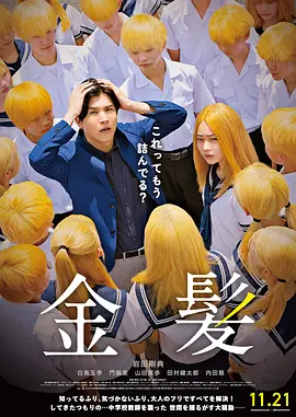 奈的调教日记v1.2